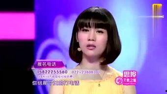 文文娱乐吃瓜,揭秘娱乐圈最新吃瓜事件